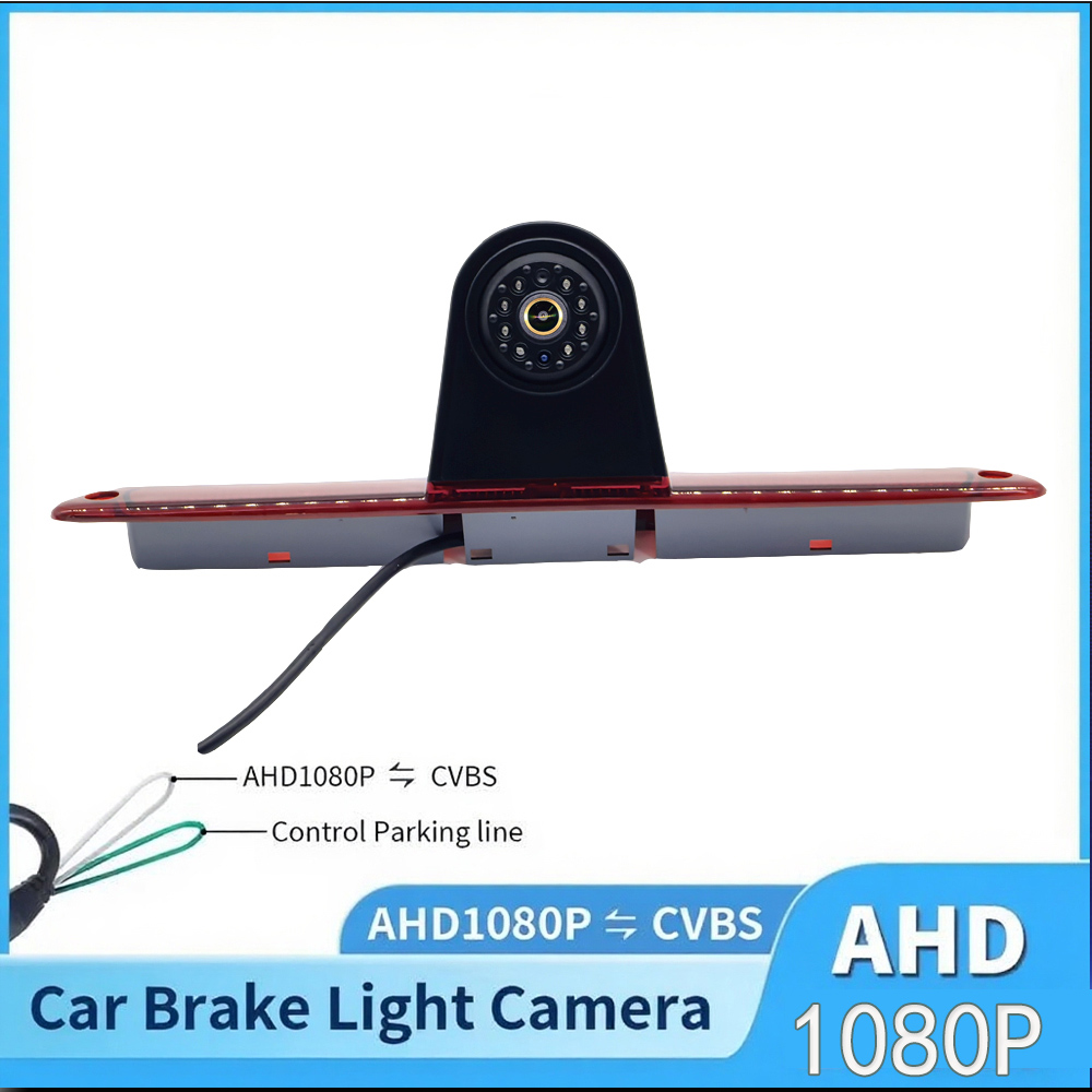パーキングリバース AHD1080P CCD または CVBS 車のリアビューカメラブレーキライト駐車場メルセデスベンツスプリンター VW クラフター