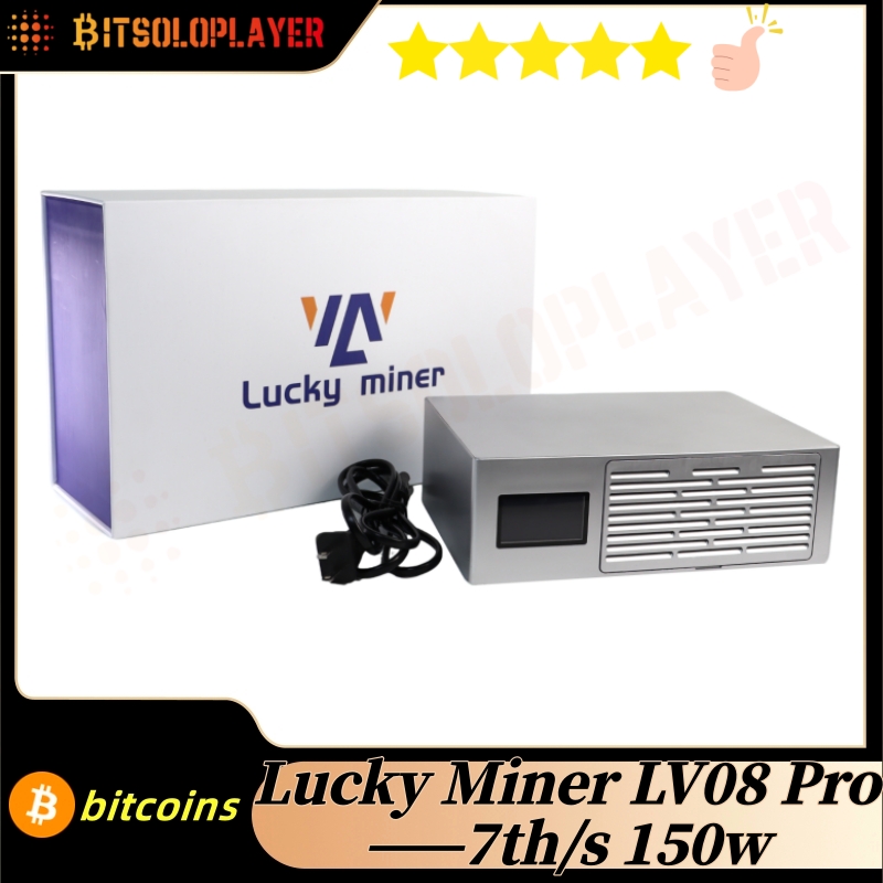 2026 新しいラッキーマイナー LV08 プロ 7TH/s ビットコインマイナーサイレントミニ ASIC 暗号マイナーサポート SHA256 BTC BCH BSV DGB ホームマイニング
