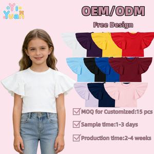 女の子用 ホワイト フリル ベルボトム 半袖Tシャツ 5～14歳用 子供用トップス クルーネック カジュアル 夏用Tシャツ 子供用夏用カジュアルシャツ