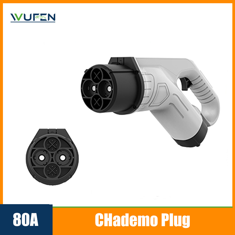 WUFEN Chademo プラグコネクタ急速充電器 80A 500V DC EV Chademo Gun 急速充電器プラグ EV 充電ステーション用日本標準