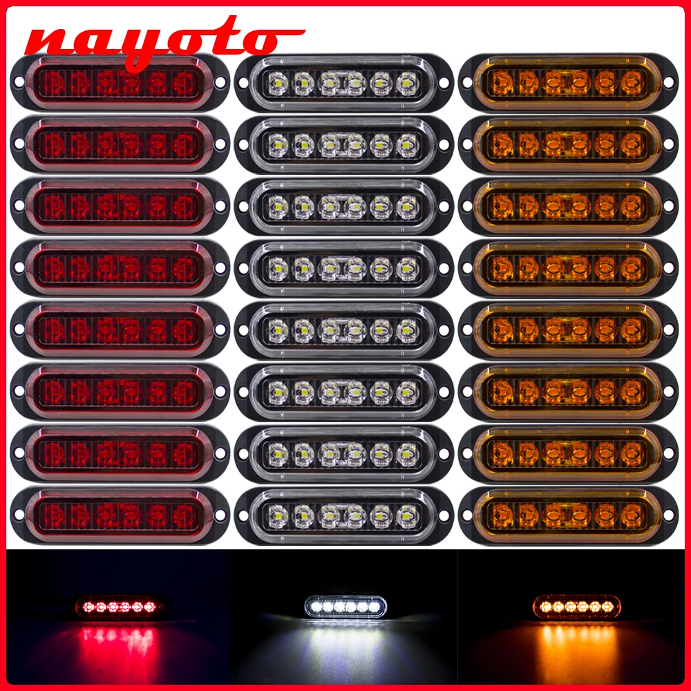4x/6x/8x/10x 12V 24V 外部 LED サイドマーカー警告灯クリアランスランプターンシグナルライトトラックトレーラー RV ローリーキャラバン