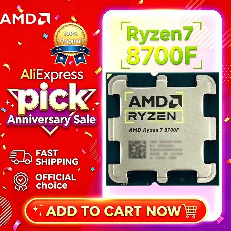 AMD Ryzen 7 8700F Zen4 ゲーミングプロセッサー 4nm 8 コア 16 スレッド 4.1GHz 最大 5GHz 16MB L3 キャッシュ 65W AM5 CPU 在庫なしクーラートレイチップ