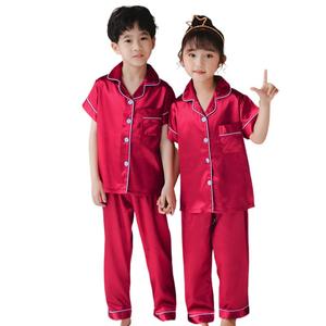 Ruunjoy カスタムロゴ 2026 子供用パジャマ、快適で通気性に優れたツーピースファミリーパジャマセット（男の子と女の子用）