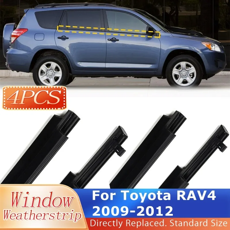 トヨタ RAV4 2009-2012 窓ウェザーストリップベルトトリム防水フロントリア外側窓ガラスシールゴムストリップ