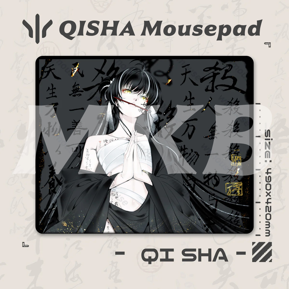 WLMOUSE Seven Killed マウスパッド QISHA- 【数量限定】パッド Seven Killed Esports マウスパッド Slimflex Xsoft より制御可能 Wanling