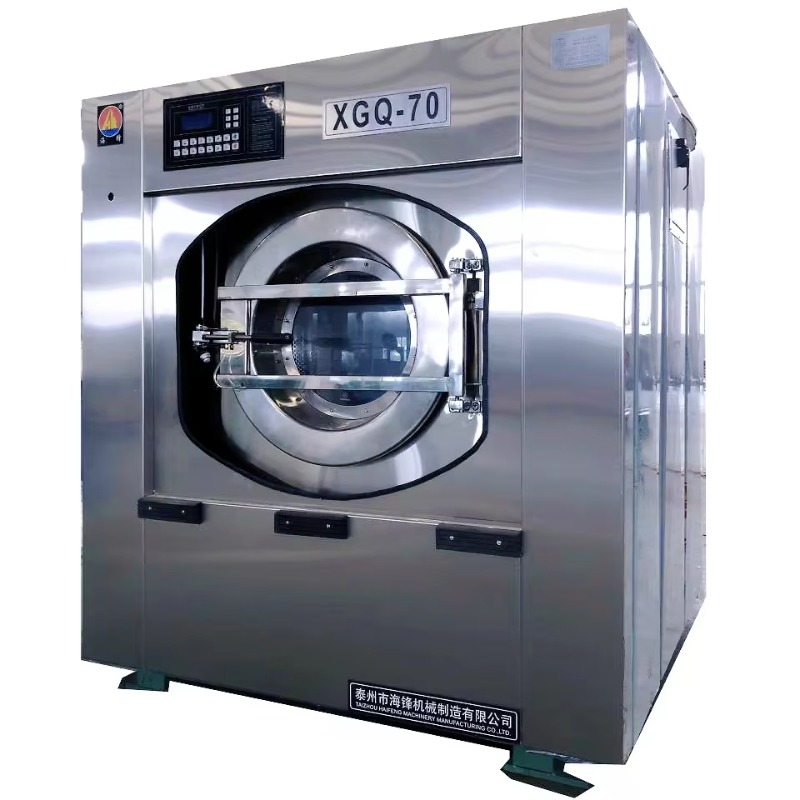 カスタム工業用洗濯機商業ランドリー工業用洗濯機 25kg