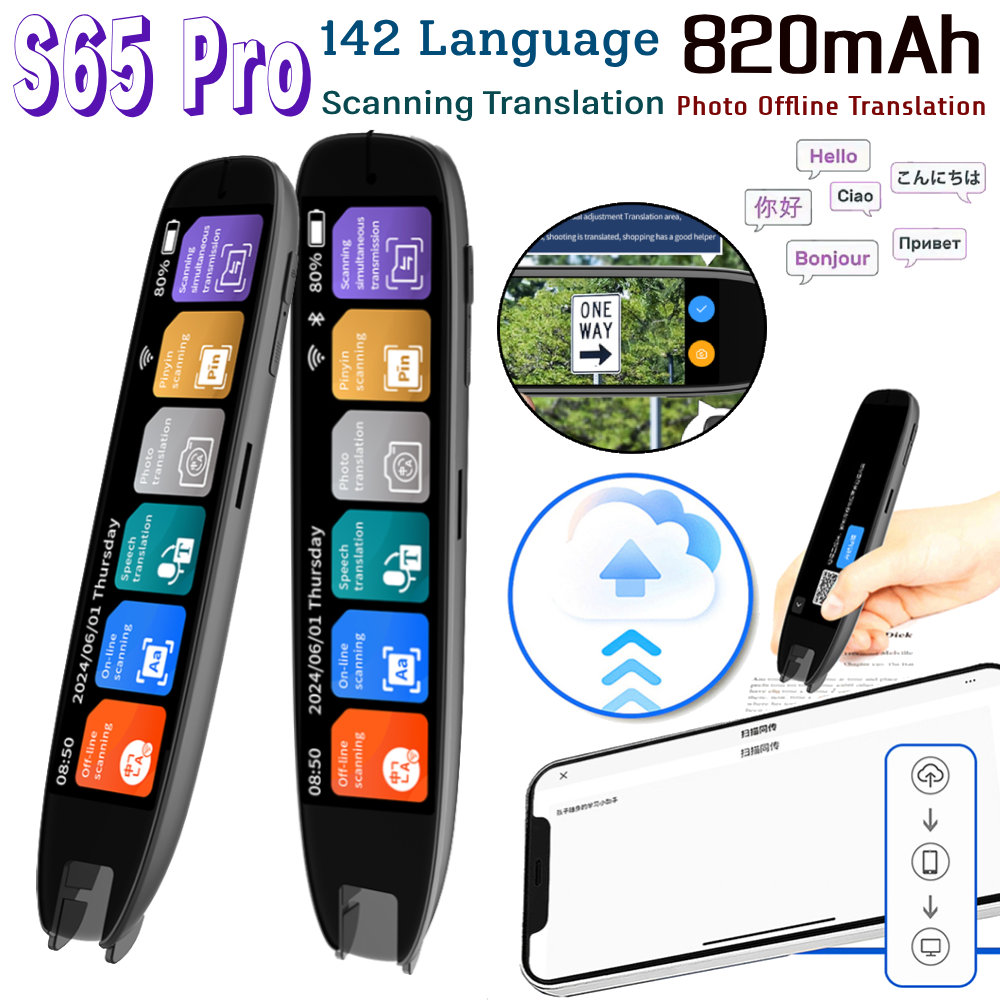 S65 Pro 翻訳機ペンスキャンリーダーペン翻訳 142 言語写真オフライン翻訳 820mAh ビジネス用音声翻訳機