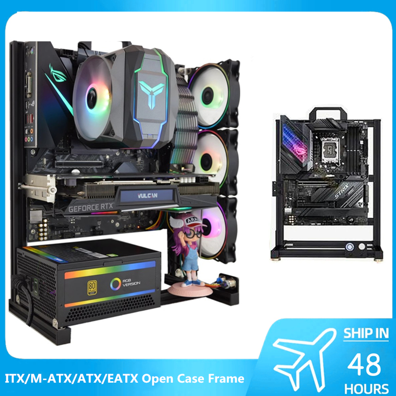 MOD ATX オープン PC ケースフレーム ITX MATX EATX ゲーマーキャビネットアルミクリエイティブ DIY デスクトップコンピュータシャーシタワーゲーム