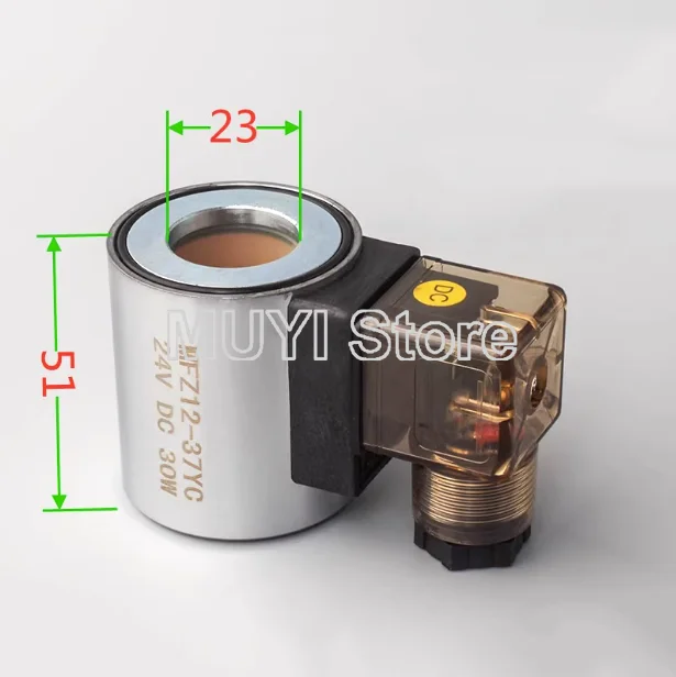 油圧ソレノイドバルブコイル MFB12-37YC MFZ12-37YC 30W コントロールバルブ内径 23mm、高さ 51mm