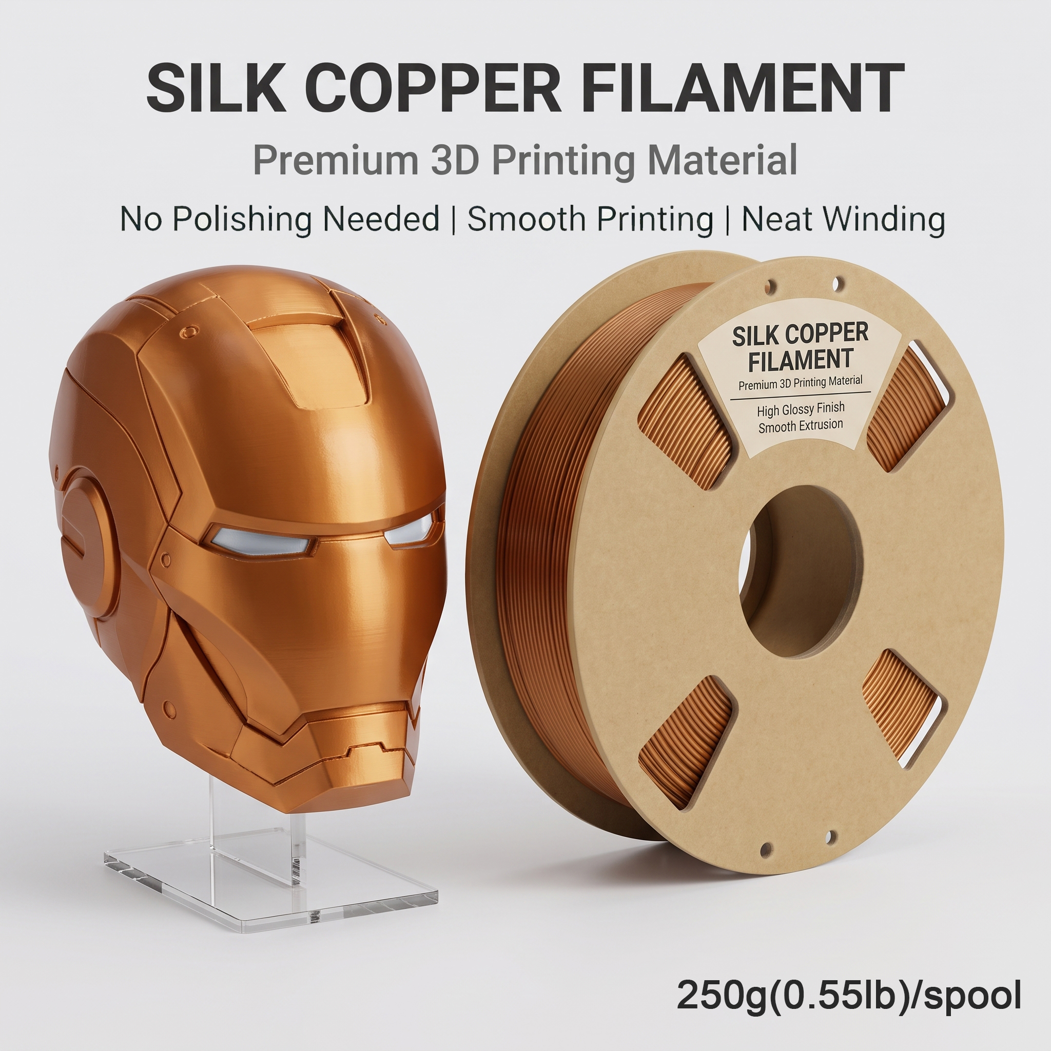 シルクグロス PLA 3D プリンターフィラメント、シルク銅 PLA フィラメント 1.75mm、滑らかなメタリックサテン光沢、200/250/500/1000g スプール