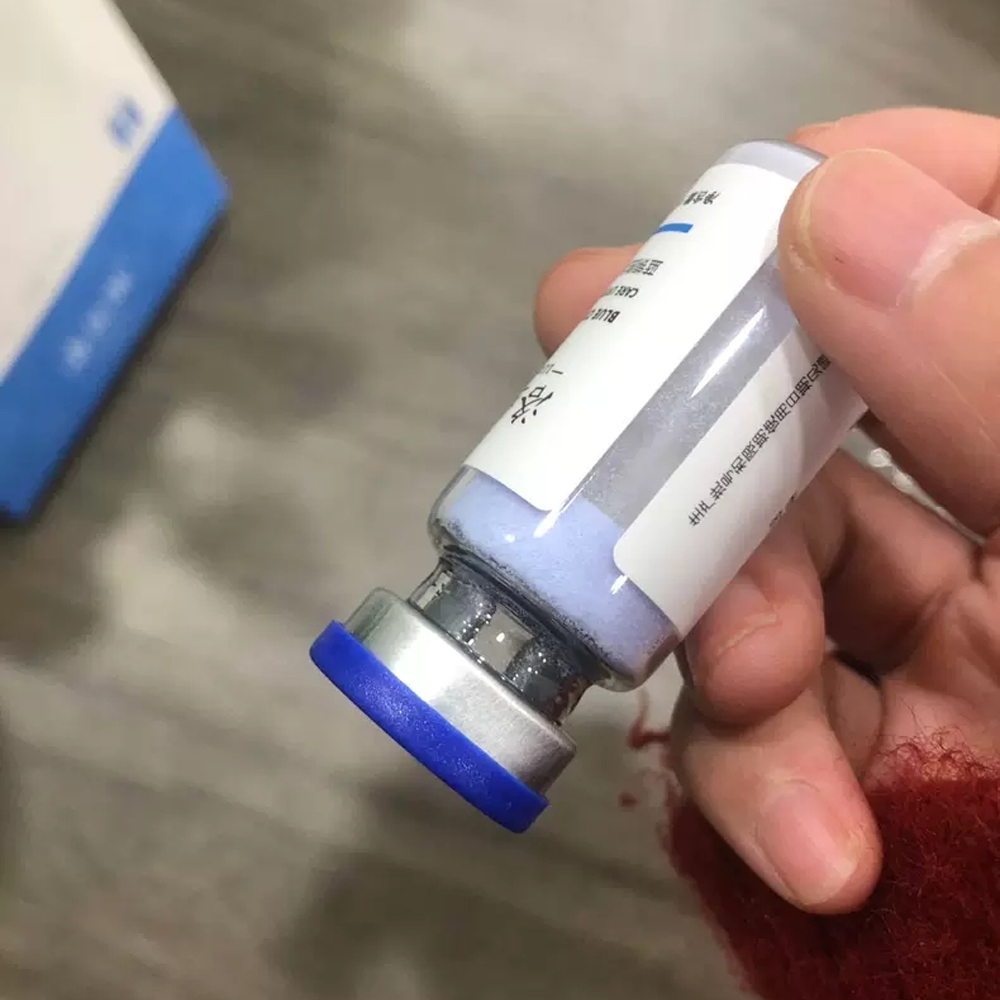 ブルー銅ペプチド 100mg GHK-Cu フリーズドライパウダー ディープリペア 栄養を与える 保湿肌ブースター ブライトニング エッセンス