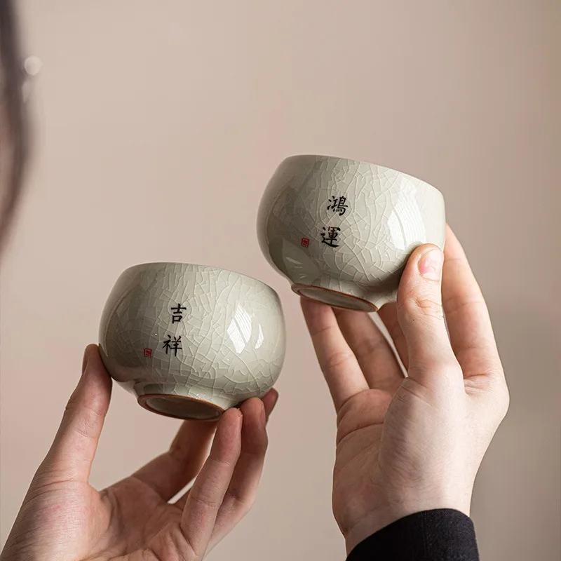 風景中国陶器カップセラミック開口部青と白のティーカップセット茶器カンフー茶碗茶道用ティーカップ