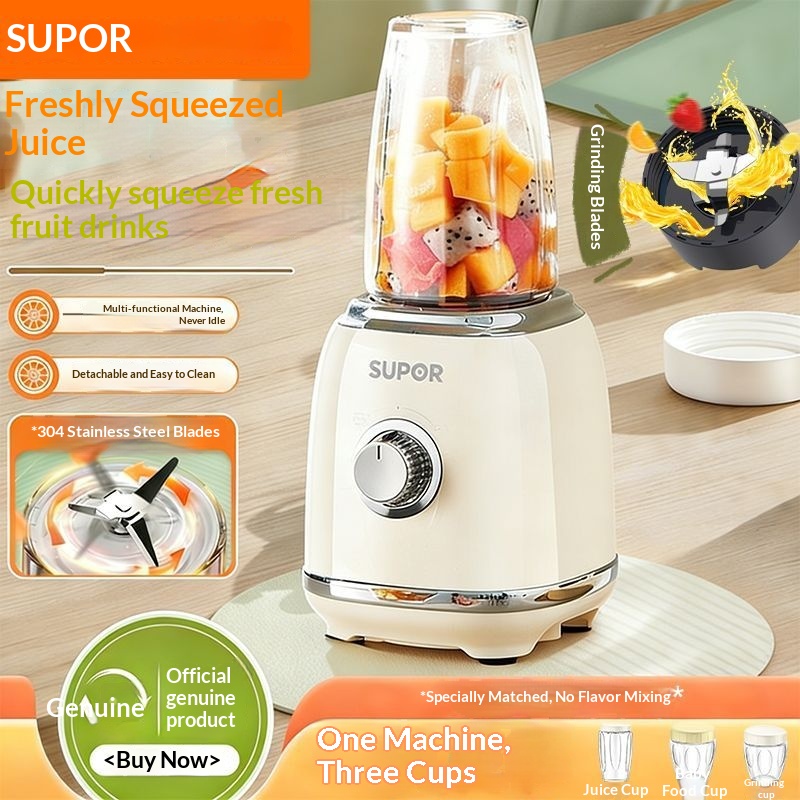 Supor ポータブル小型自動ジューサーカップ多機能家庭用果物野菜ジューサー抽出ブレンダー
