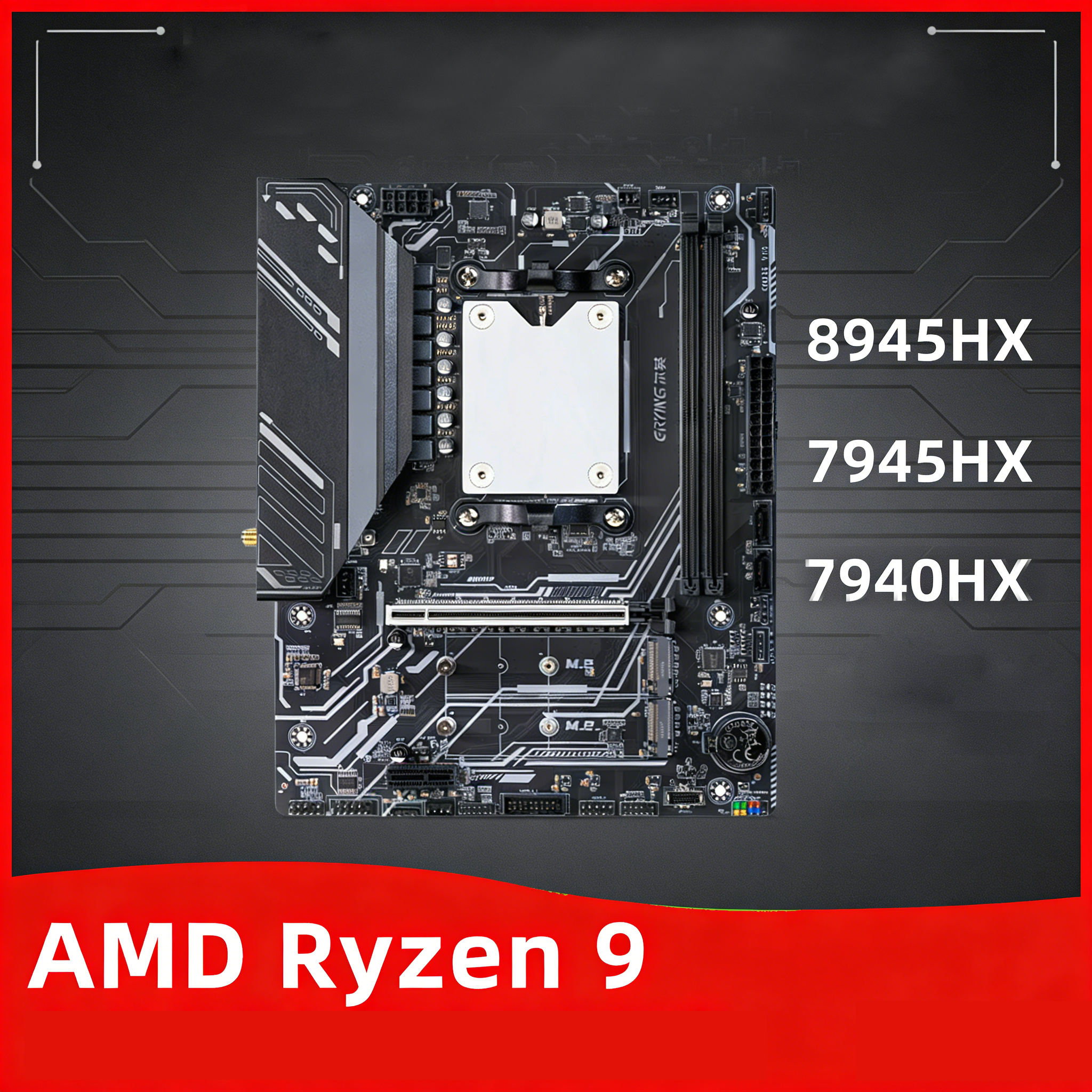 マザーボード AMD Ryzen 9 8945HX/7945HX/7940HX DDR5 M.2 NVMe PCIe4.0 x16 WiFI6E BT5.2 ゲーム コンピュータ