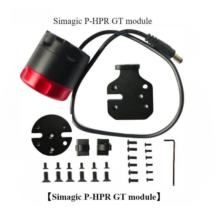 Simagic P-HPR GT リニア電子支援モジュール TB-RS 油圧ハンドブレーキ P1000 P2000 レーシングシミュレーションペダル