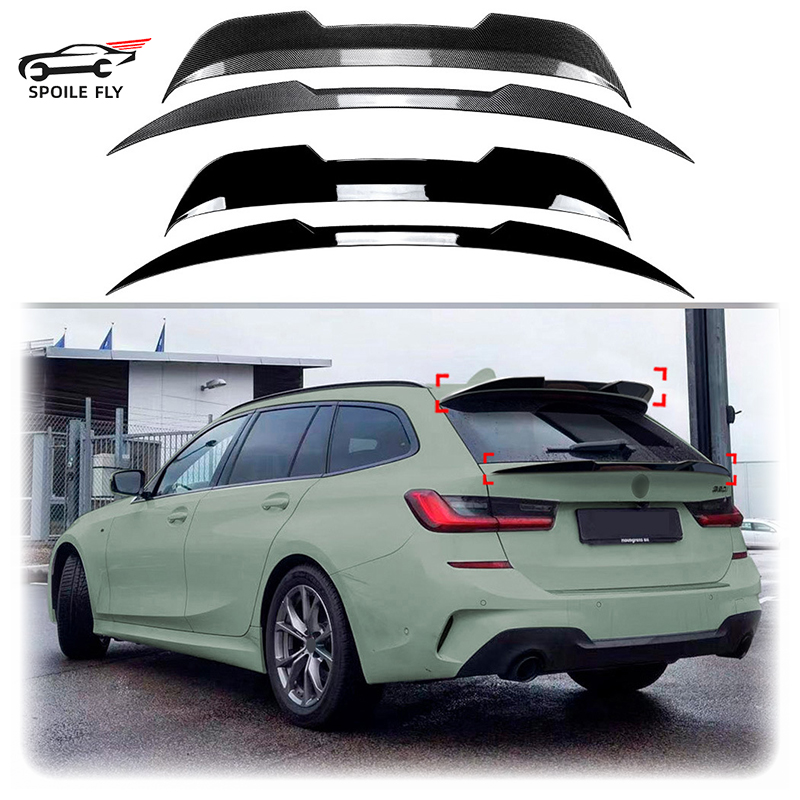 BMW 3 シリーズ G21 ワゴン 2019 高品質 ABS リアルーフスポイラーミドルスポイラーウイングボディキット光沢のある黒のカーボンファイバーの外観