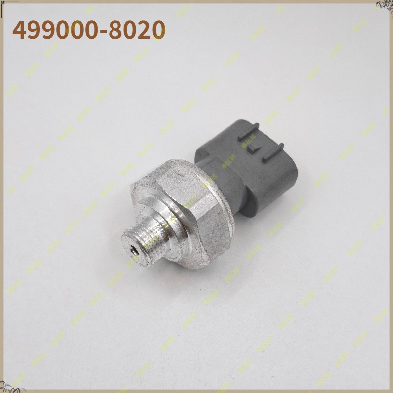 499000-8020 A/C 空調圧力センサースズキスイフト 1.2L グランド SX4 1.6L 9554658J00 95546-58J00 4990008020