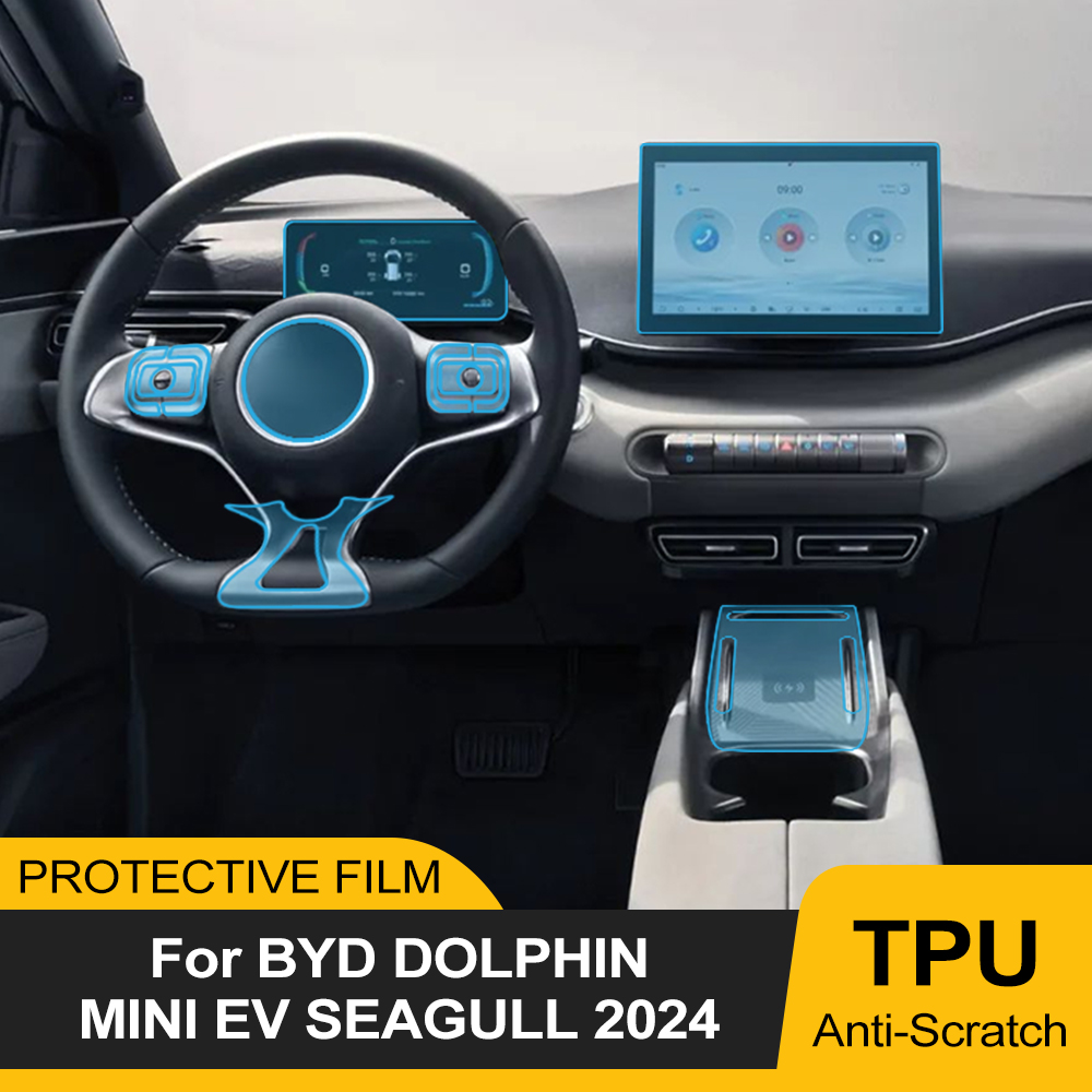 TPUCar インテリアアンチスクラッチフィルム BYD ドルフィンミニ EV シーガル 2024 センターコンソールダッシュボードナビゲーションプレカット PPF フィルム