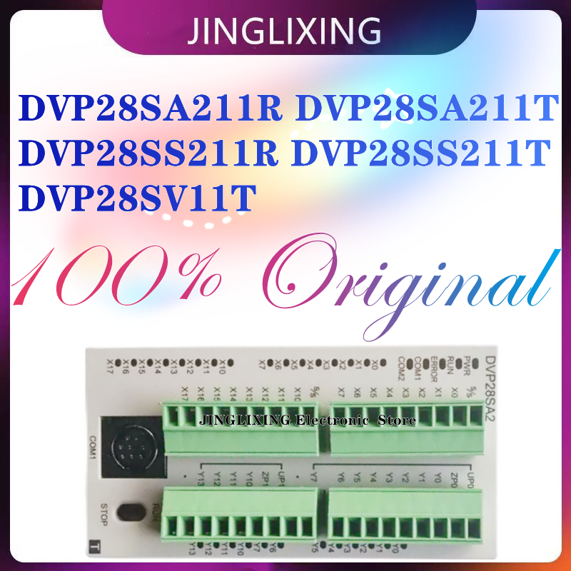 1 ピース/ロット新オリジナル DVP28SS211R DVP28SS211T DVP28SA211R DVP28SA211T DVP28SV11T PLC モジュール在庫