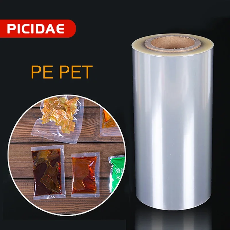 自動包装機ロールPE PET複合フィルム粉末液体固体食品包装調味料ハードウェアアクセサリーなど