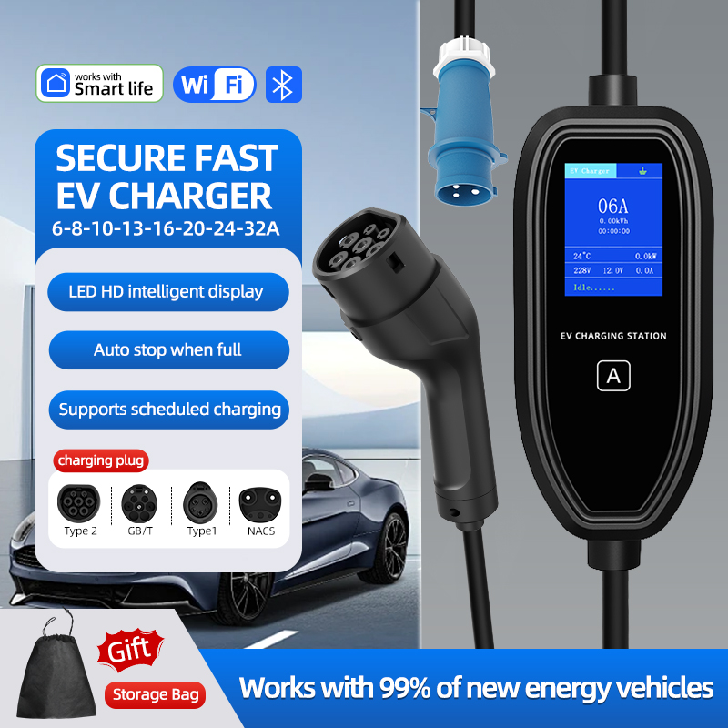 7.36KW-7.6KW 32A ポータブル EV 充電器 5 メートル 10 メートル GBT Type1 Type2 TS-NACS EVSE 充電ボックスコントローラウォールボックス電流調整可能