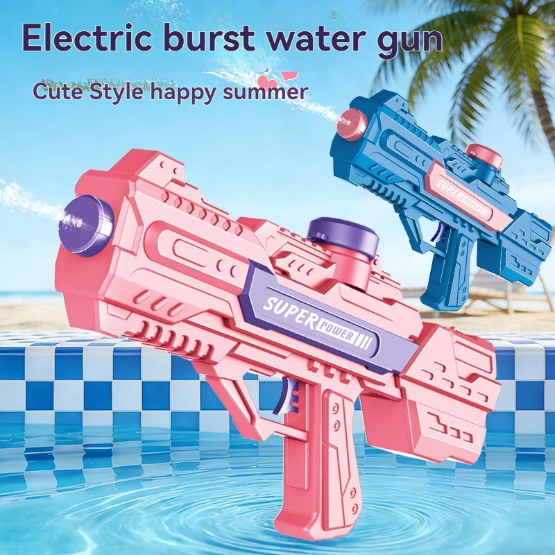 夏の屋外の新しい大容量電動水鉄砲、ビーチ、プールのスプリンクラー、全自動戦闘おもちゃの銃