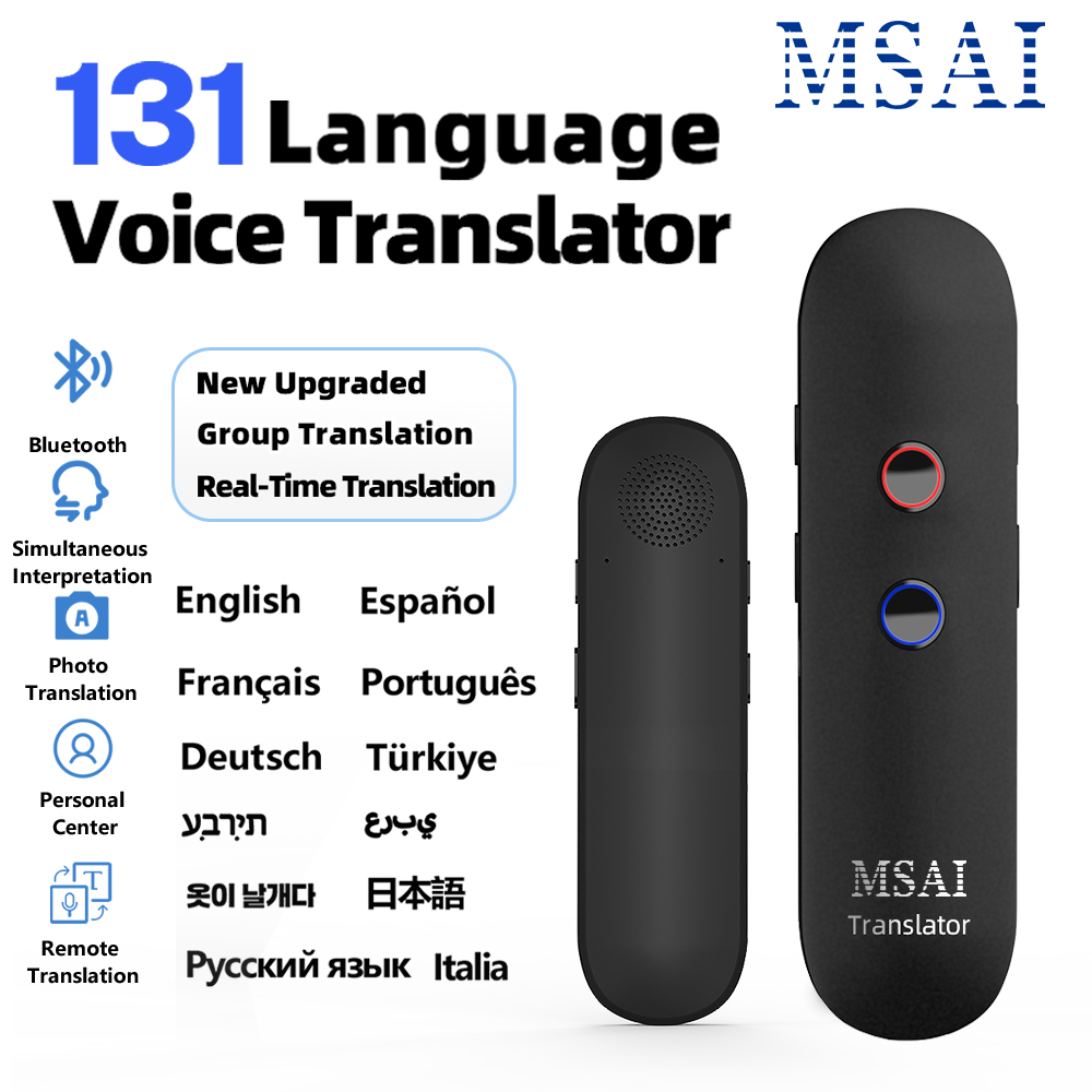MSAI T4 スマート音声翻訳機 131 言語 Bluetooth アプリ 122 言語 写真翻訳 リアルタイム双方向 旅行ビジネス向け