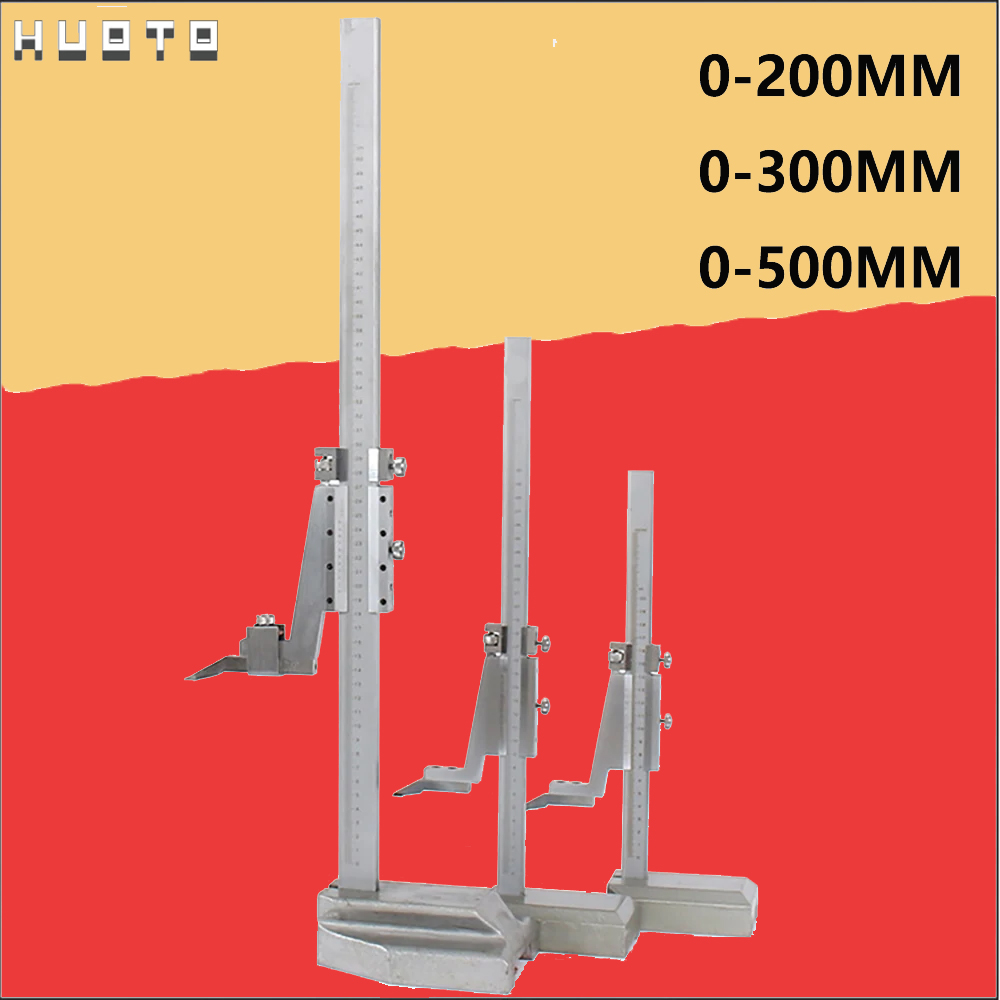 スチールバーニアハイトゲージ 0-200mm / 0-300mm/0-500mm スタンド付き高精度炭素鋼先端スクライバー測定ツール