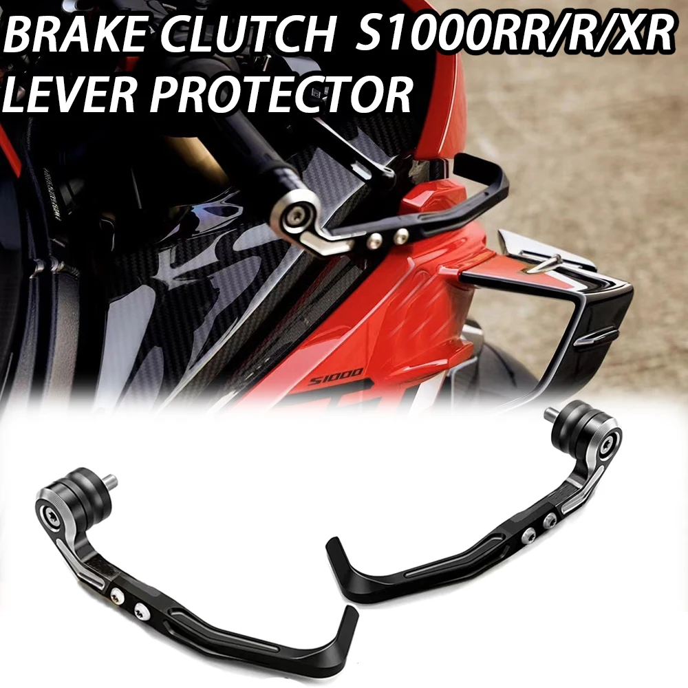 S1000RR オートバイ弓ガードブレーキクラッチハンドガード BMW S1000RR 2019 2020 2021 2022 2023 2024 ブレーキクラッチレバープロテクター