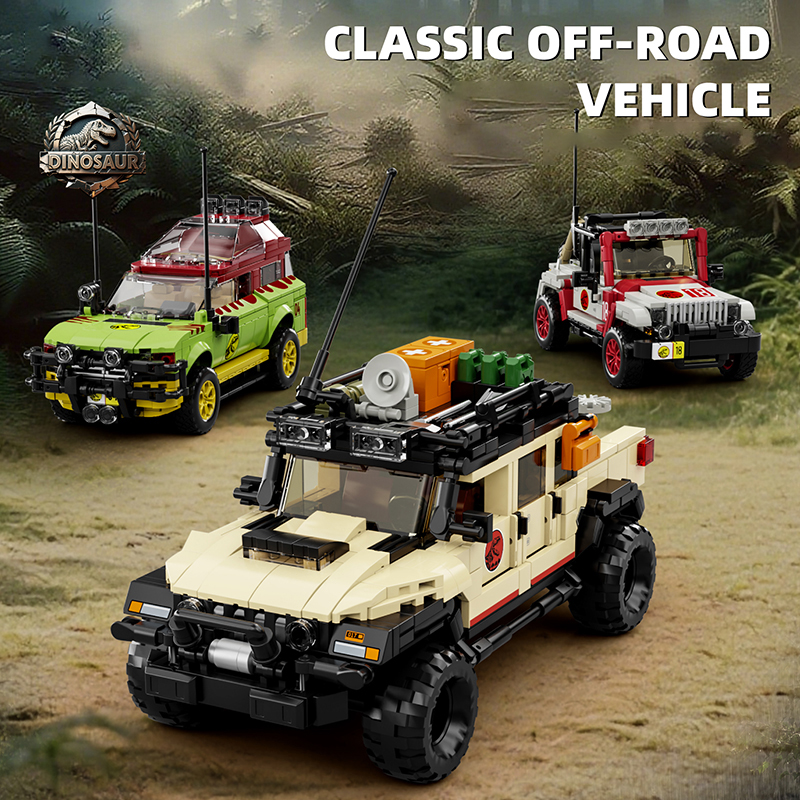 3 in 1 恐竜アドベンチャーオフロード車両 MOC ビルディングブロック車のおもちゃジュラシックシリーズレンガセット大人のためのギフト 1632 個