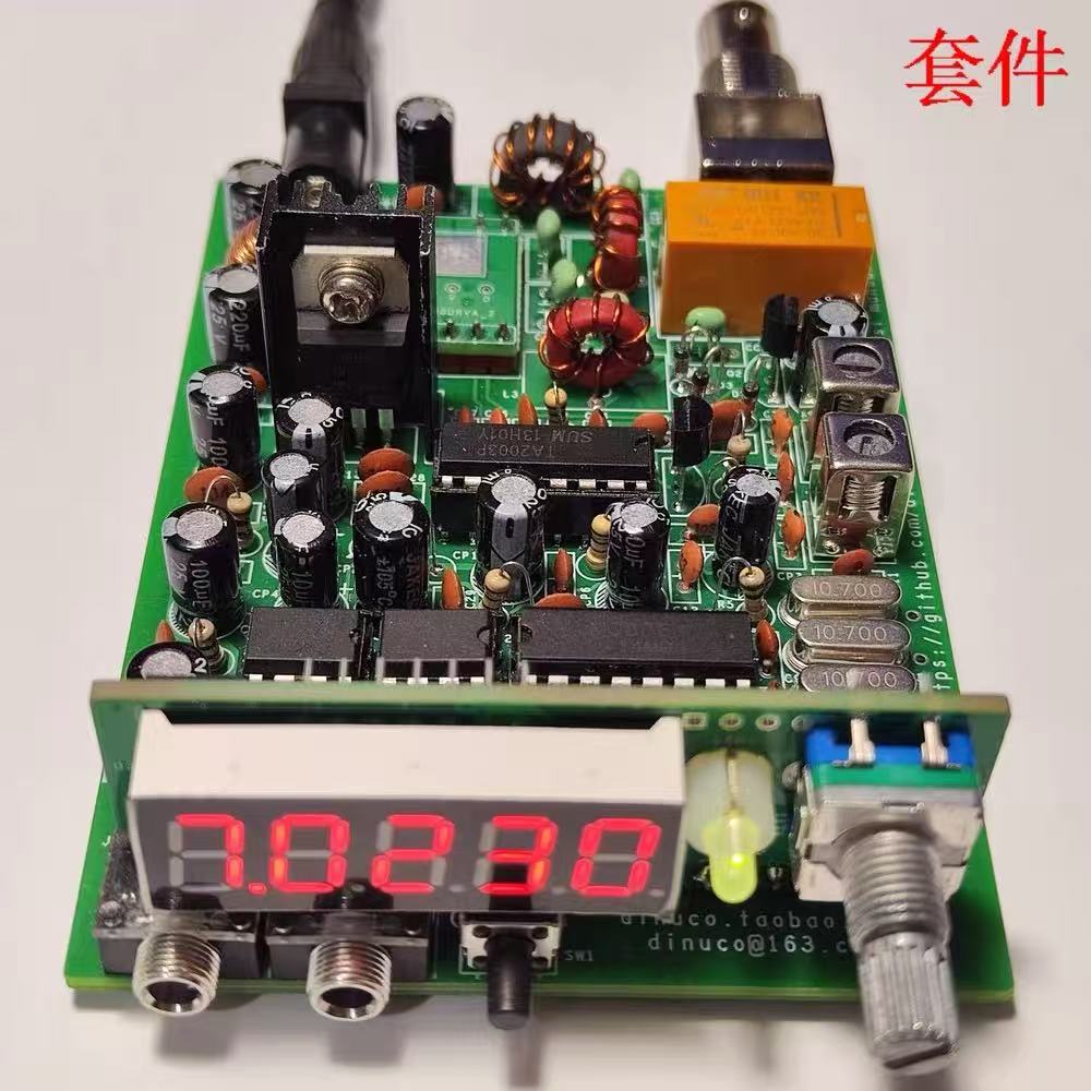 POPLAR 短波 PLL トランシーバー DIY キット CW トランシーバー短波ラジオ