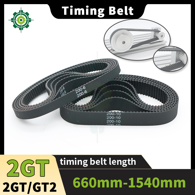 2GT タイミングベルト長さ 660mm-1540mm GT2 ベルト幅 6mm 3D プリンタ用 2GT ベルト ベルト 15mm ゴムループベルト 10mm GT2 タイミングベルト