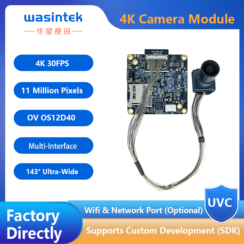 4K イーサネット WIFI カメラモジュール 11MP 1/2.49 インチ OS12D40 143 度広角ウェアラブルアクション DIY カメラ (監視カメラではありません)