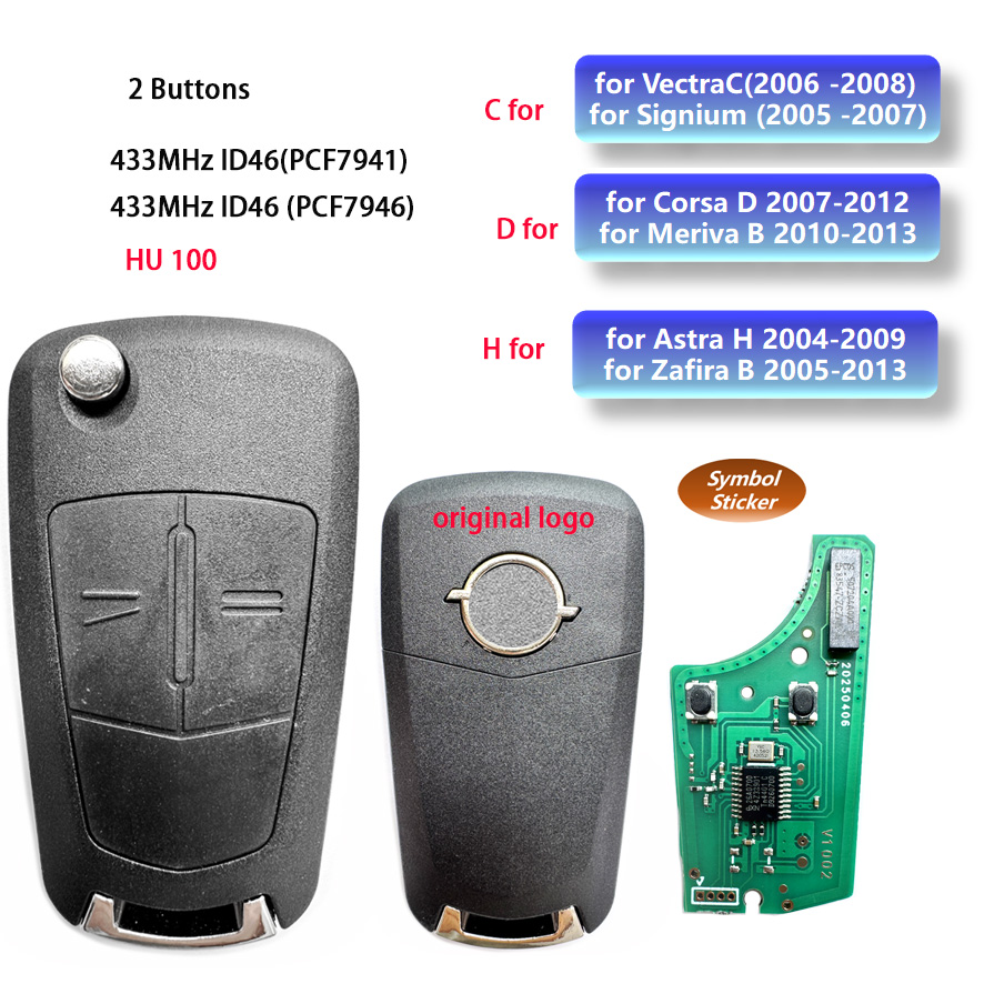 2 ボタンフリップリモートキー 433MHZ PCF7941/7946 オペル/ボクソールアストラ H 2004-2009 ザフィーラ B 2005-2013 コルサ D ベクトラ C