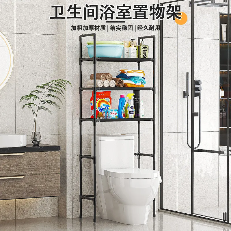 床から天井までの収納ラック、バスルームオーガナイザー、キッチントイレ、家庭用品