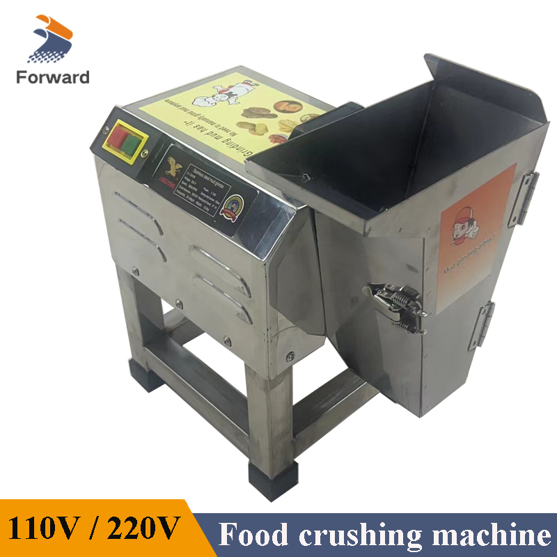 Root Vegetable Pulp Grinding Mill Machine 1500W Electric Vegetable Fruit Mashed Machine 110V 220V