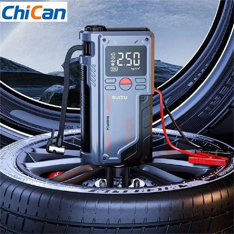 【アップグレード】4 in 1 車ジャンプスターター 150PSI エアコンプレッサー 20000mAh ポータブル充電器 1000A 強力な車バッテリー始動開発