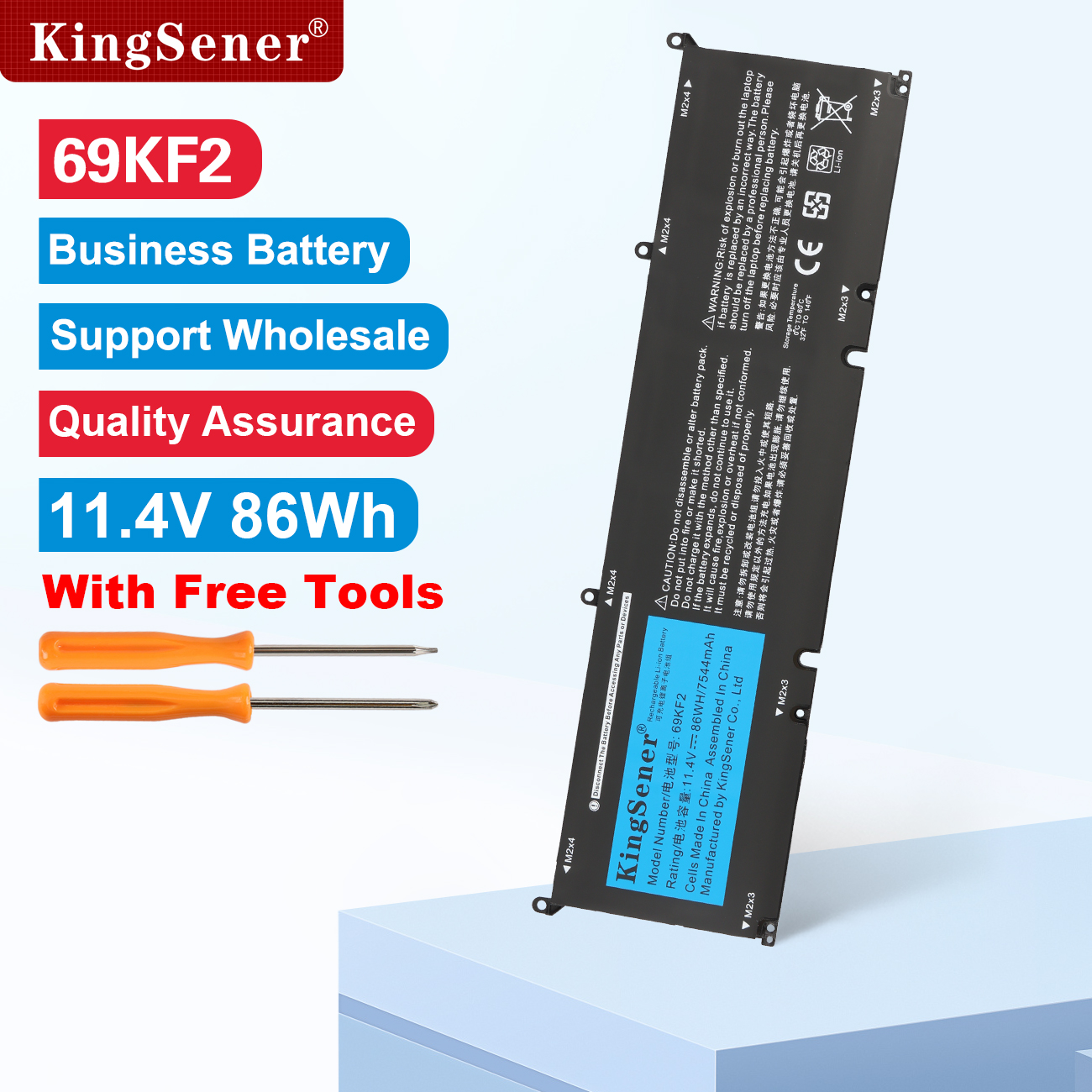 69KF2 86WH 7544mAh バッテリー DELL XPS 15 9500 9510 9520 9530 精度 5550 5560 G15 5511 5520 5515 5521 G7 15 7500 P91F P87F