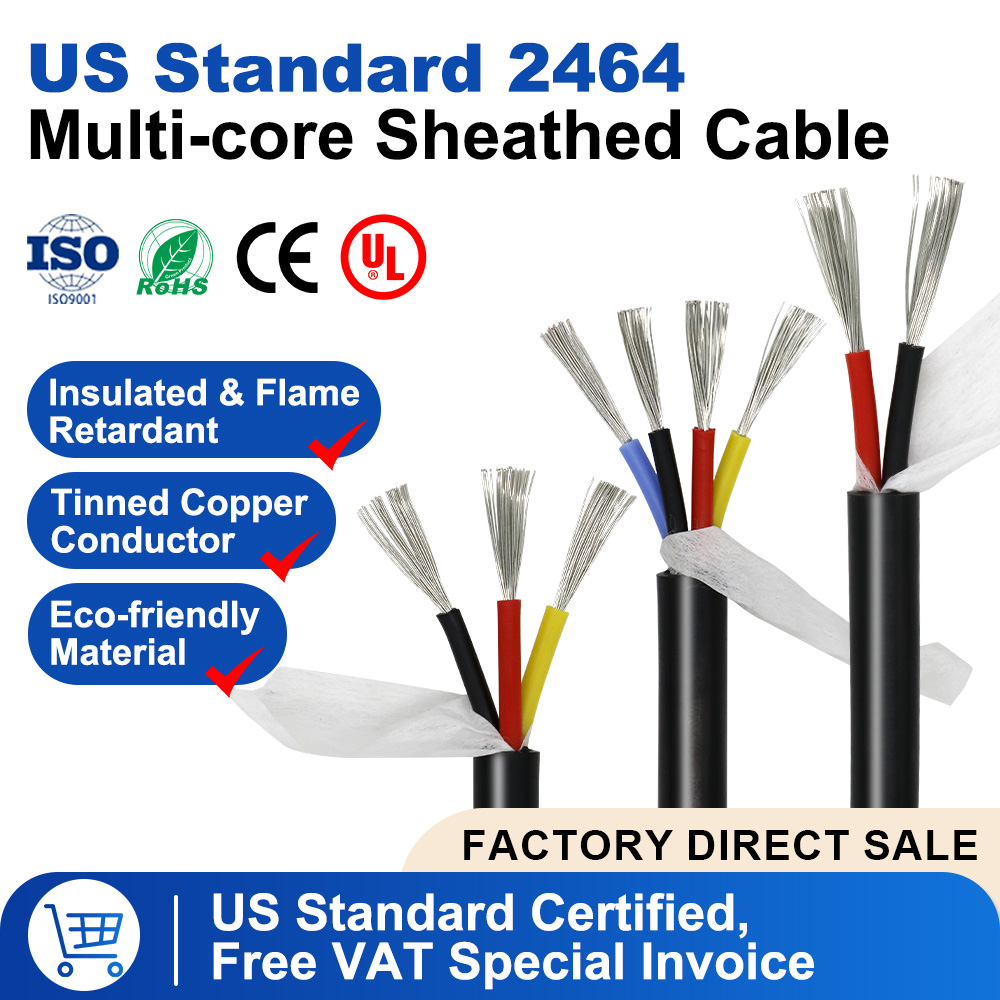UL2464 フレキシブルシースワイヤーケーブル錫メッキ銅信号 2 3 4 5 6 コアケーブル 20 18 17 15 13AWG RVV ケーブル電子オーディオワイヤー