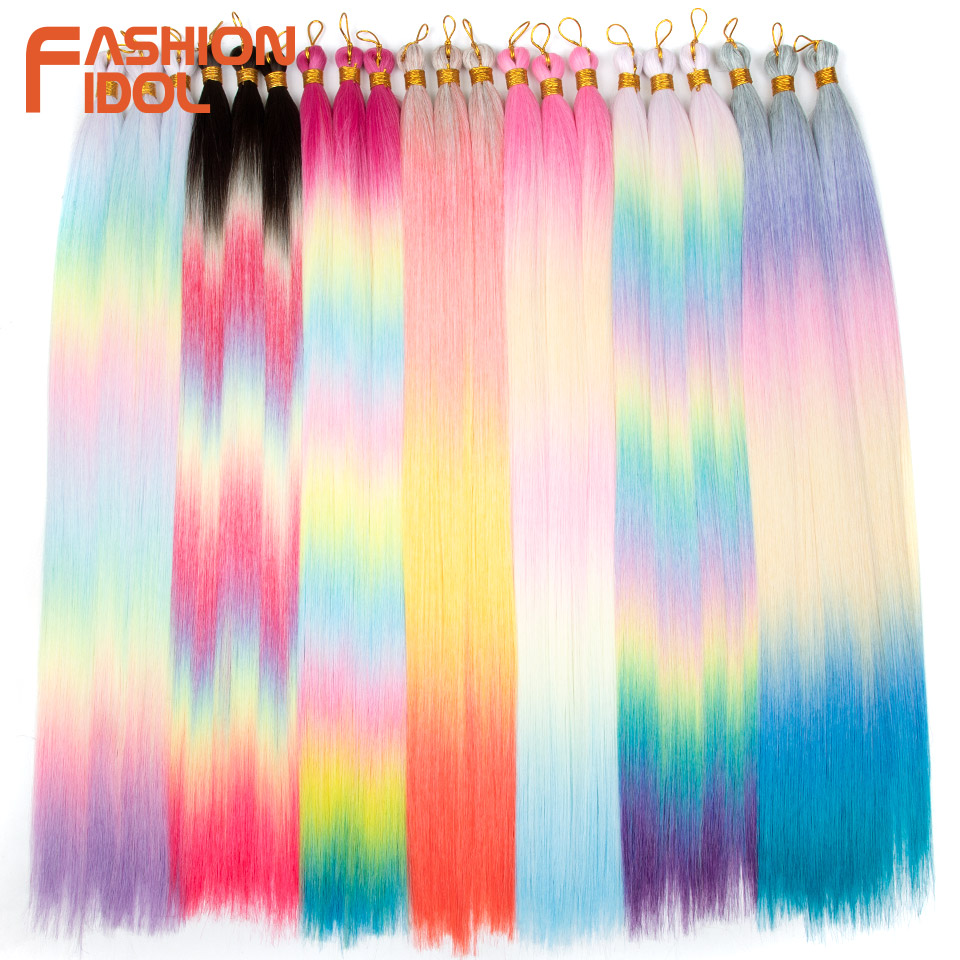 ファッションアイドル 28 インチ 300 グラム/3 個ストレートヘアバンドルかぎ針編みの髪合成編組ヘアオンブルレインボー三つ編みヘアエクステンション