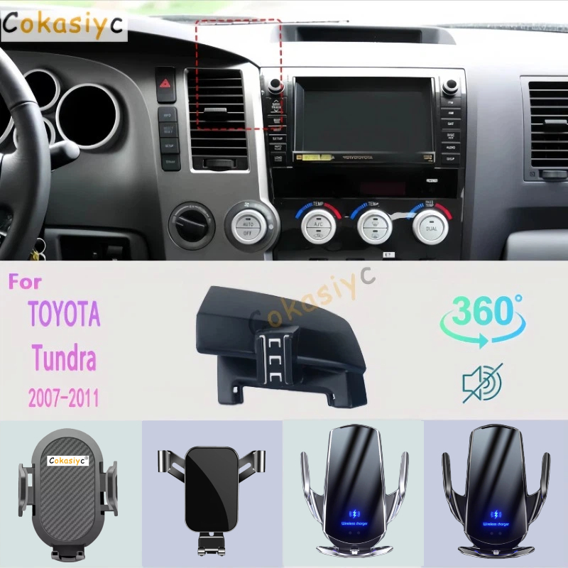 自動車電話ホルダートヨタタンドラ 2007 2008-2011 携帯電話サポートカーマウントワイヤレス充電アクセサリー度
