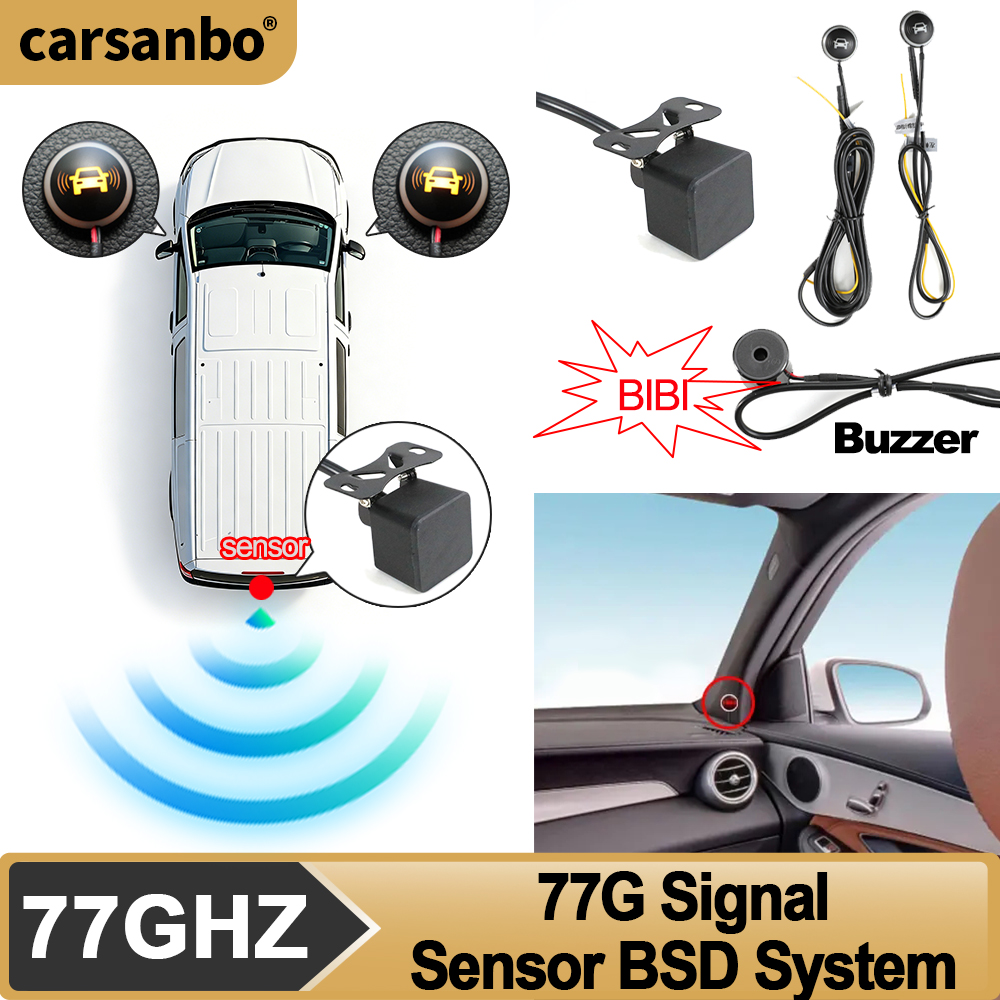 Carsanbo 77GHz BSD 死角検出システム 車線変更支援 0.3～50m 検出範囲 アラームセンサー 車 トラック バン バス用