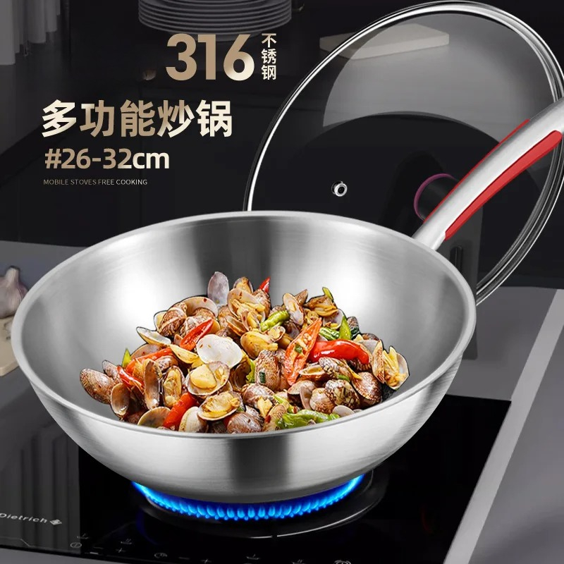 ドイツ非コーティング 316 ステンレス鋼フライパン、ノンスティックパン、家庭用電磁調理器、ガス専用平底パン