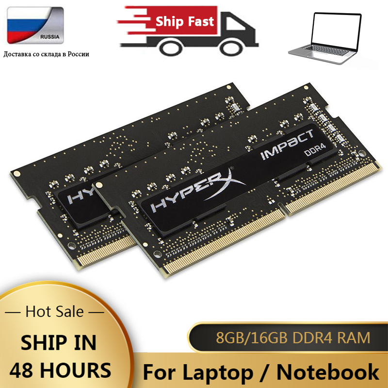 DDR4 RAM 8GB 16GB メモリ 2666 2133 2400 3200MHz ノートパソコン用メモリ 260ピン SODIMM PC4-19200 21300 17000 DDR4 RAM ノートブック用メモリ