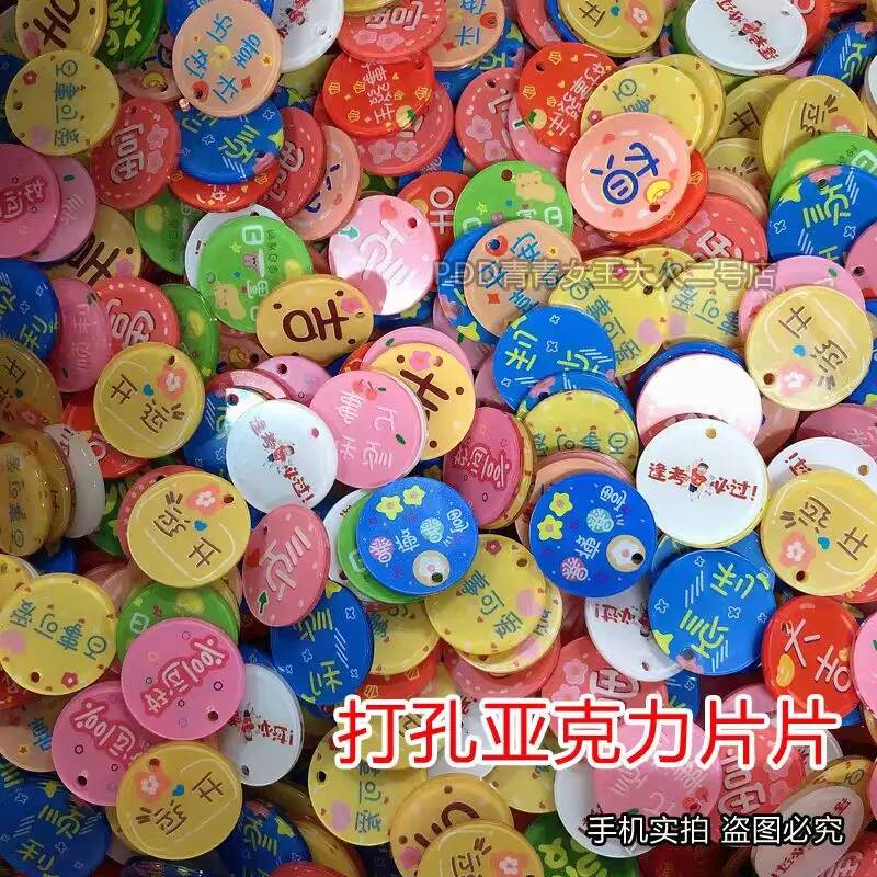 DIY 30 さまざまなシュウ生プーアル小さな茶ケーキ 5Gx5 グラム円形プーアル色プーアルカスタムモデル中国雲南ドロップシッピング