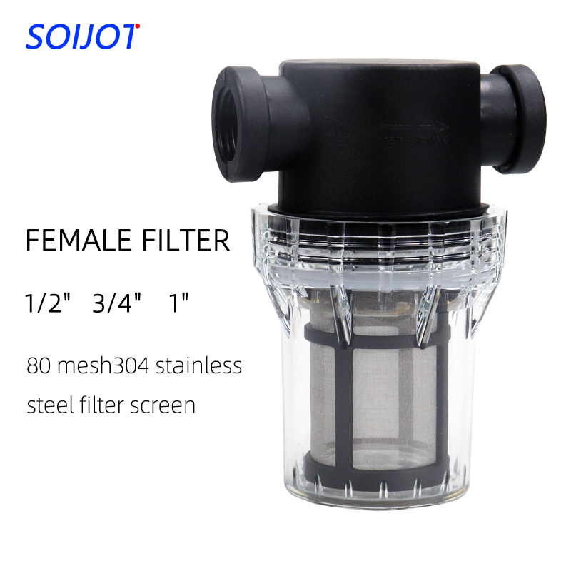 庭の散水フィルター 1/2 ''3/4 '' 1 ''プラスチック灌漑システム不純物プレフィルター養殖家庭用水道管フィルター