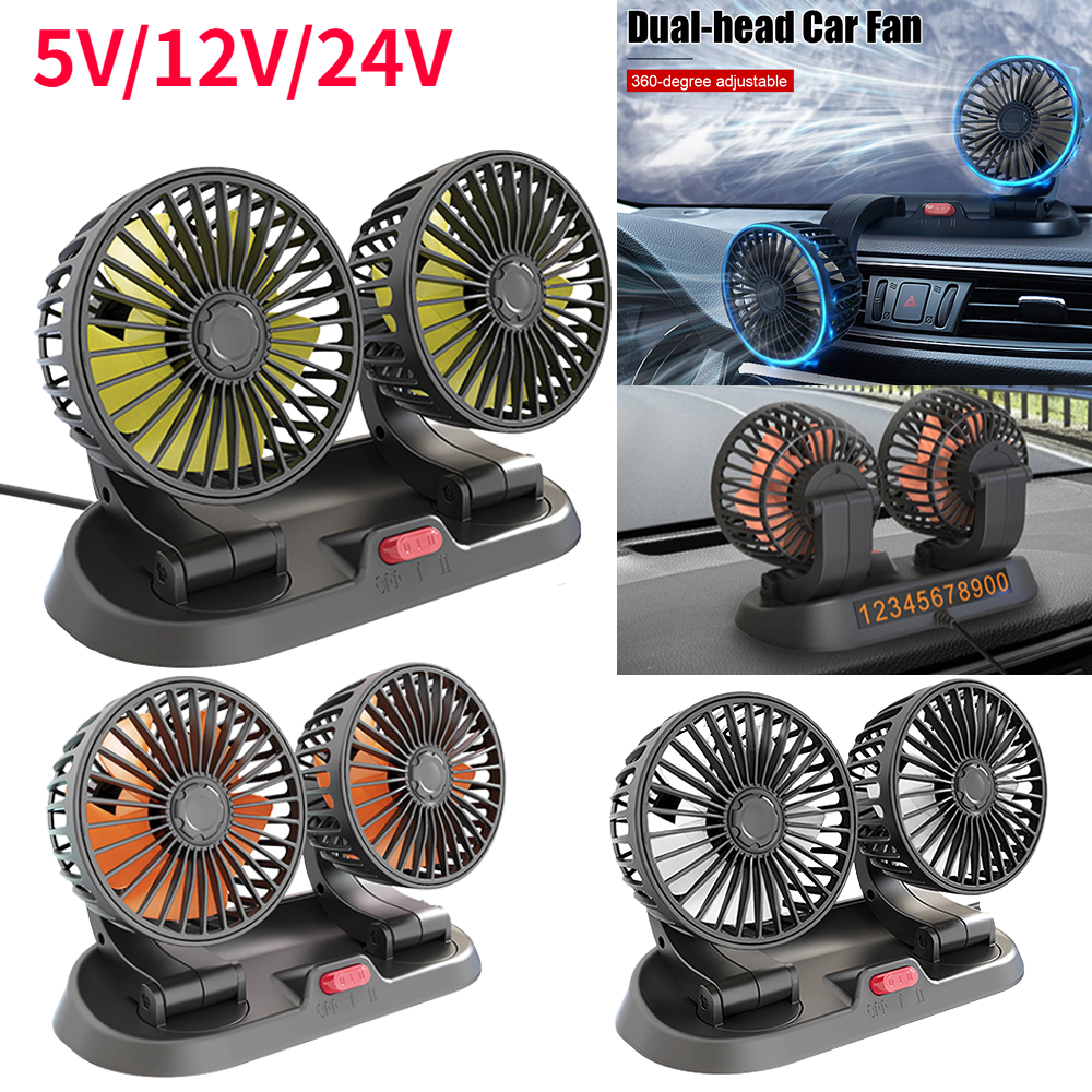5/12/24 V 車ファン冷却車ファンデュアルヘッド USB 車ファン 2 速度調整可能オートクーラー空気ファンカーアクセサリーファン