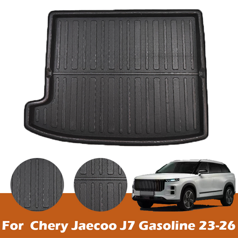 奇瑞 Jacoo J7 23-26 車のトランクマットリアフロアトレイブーツライナーカーペット貨物荷物パッド泥スタイリング
