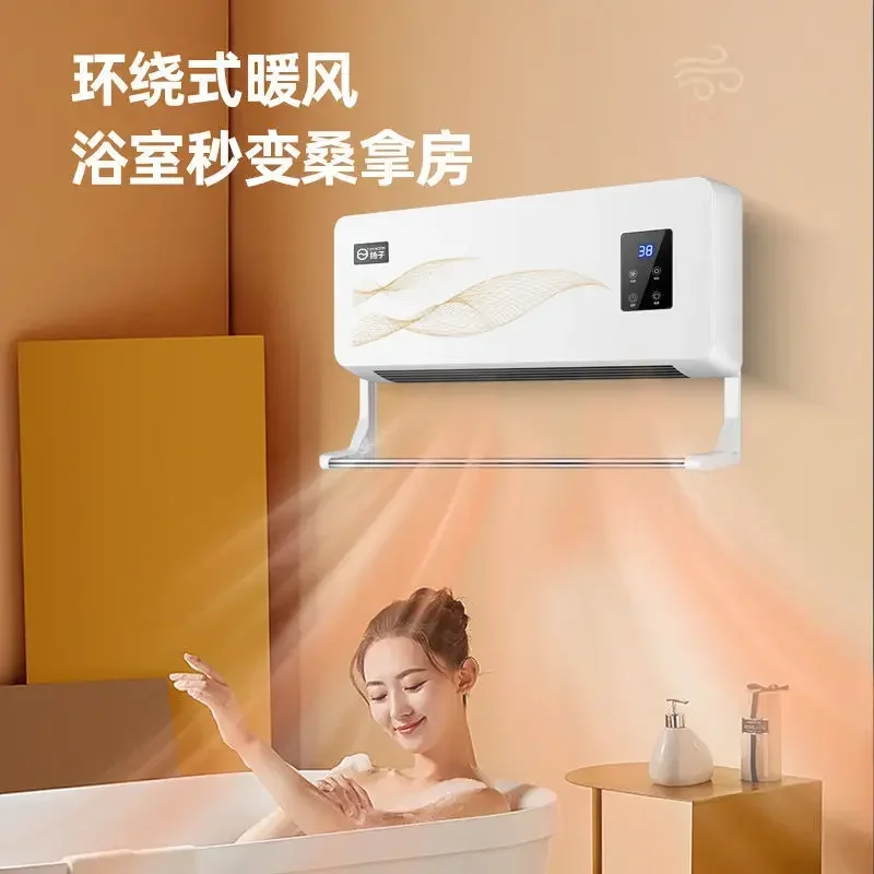 ポータブルヒーターポータブルヒーター定置暖房家電家庭用ヒーター 220V