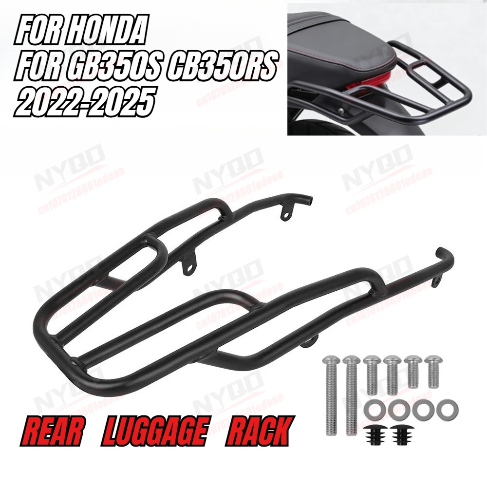 GB350S CB350RS 2022-2025 2024 2023 オートバイアクセサリー荷物キャリアボード荷物ラック棚 GB 350 S GB 350 RS